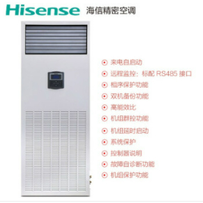 7.5KW機房恒溫恒濕精密空調(diào)