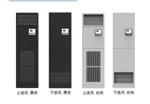 <a href=http://m.avdaldesigns.com/news_article?news_id=31>北京<a href=http://m.avdaldesigns.com>基站空調(diào)</a></a>