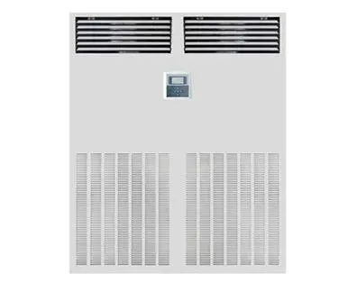 <a href=http://m.avdaldesigns.com/news_article?news_id=76>北京精密空調(diào)</a>