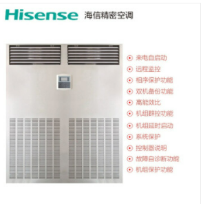 <a href=http://m.avdaldesigns.com/news_article?news_id=81>北京精密空調(diào)</a>